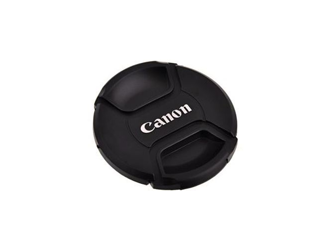 Hovedbilde Canon Objektivdeksel E-67 II 