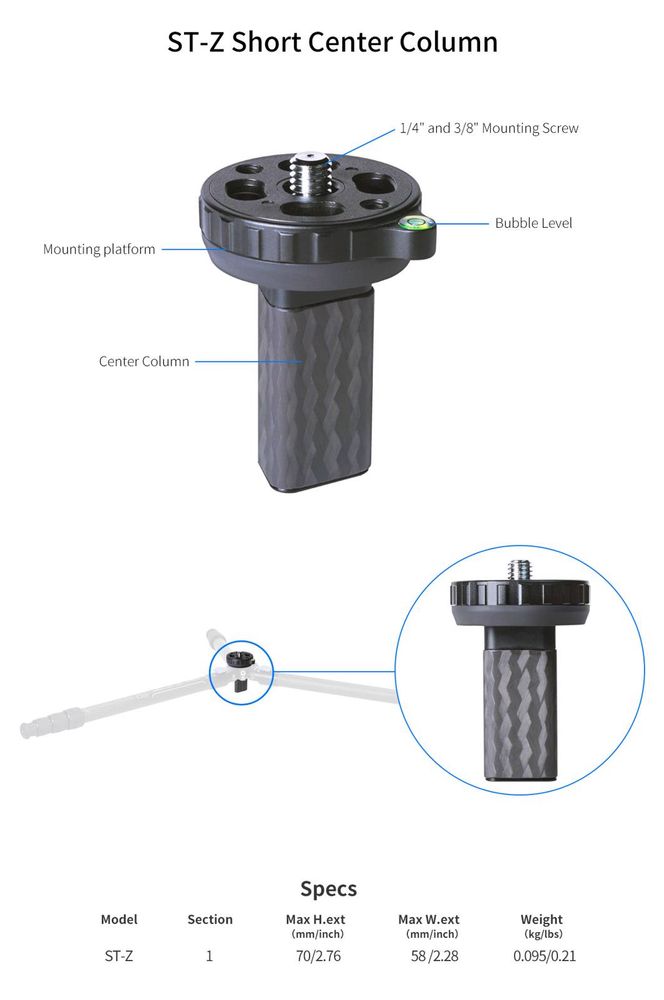 Sirui ST-Z Center Column Short