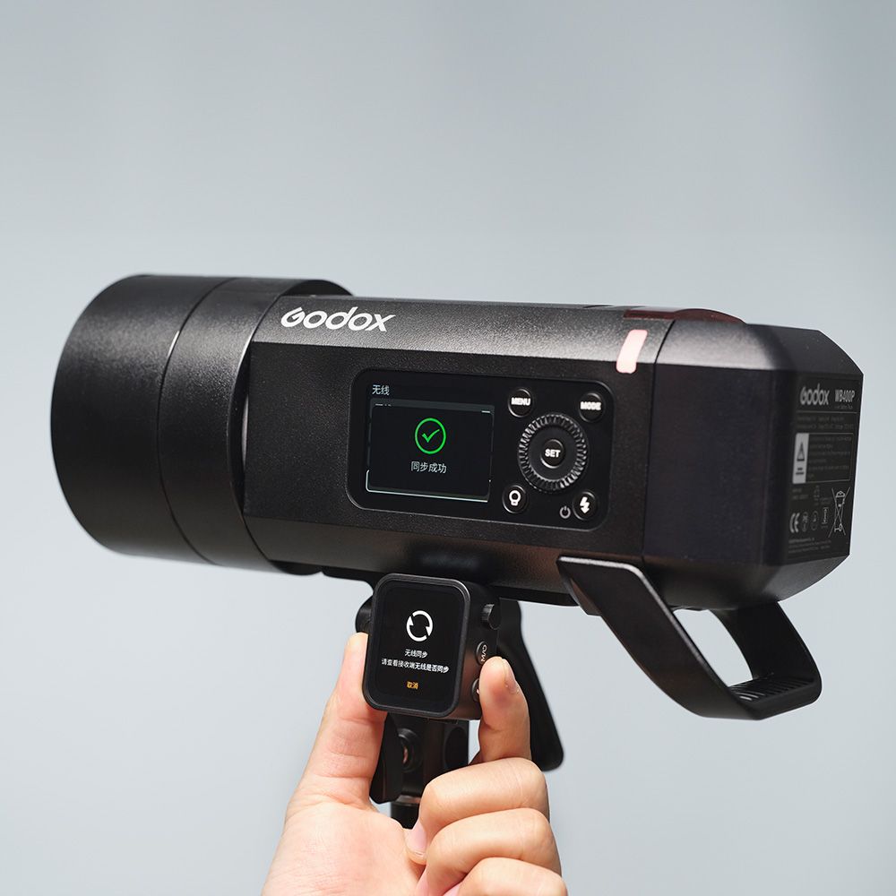 Godox AD400 Pro II