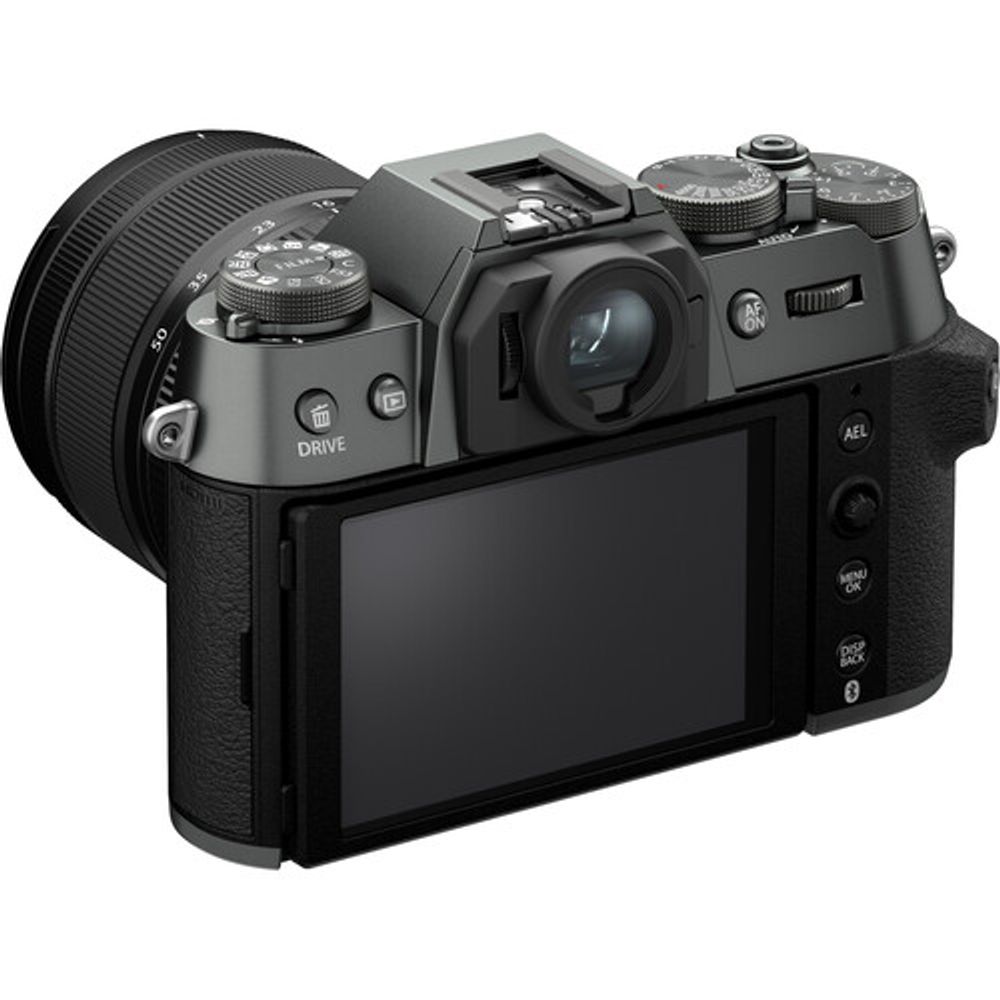 Fujifilm X-T50 Charcoal Silver + XF 16-50mm f/2,8-4,8 R LM WR