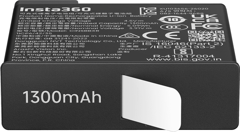 Insta360 X6 Lite Battery