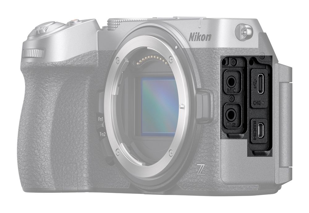 Nikon Z5IIc Sølv + NIKKOR Z 24-200mm f/4-6.3 VR 