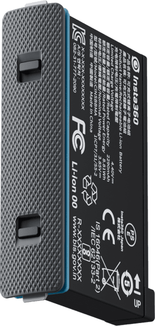 Hovedbilde Insta360 X4 Battery