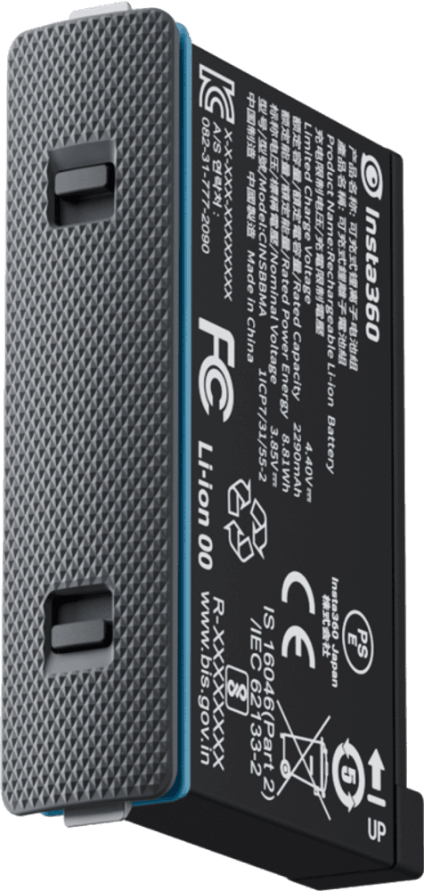 Insta360 X4 Battery